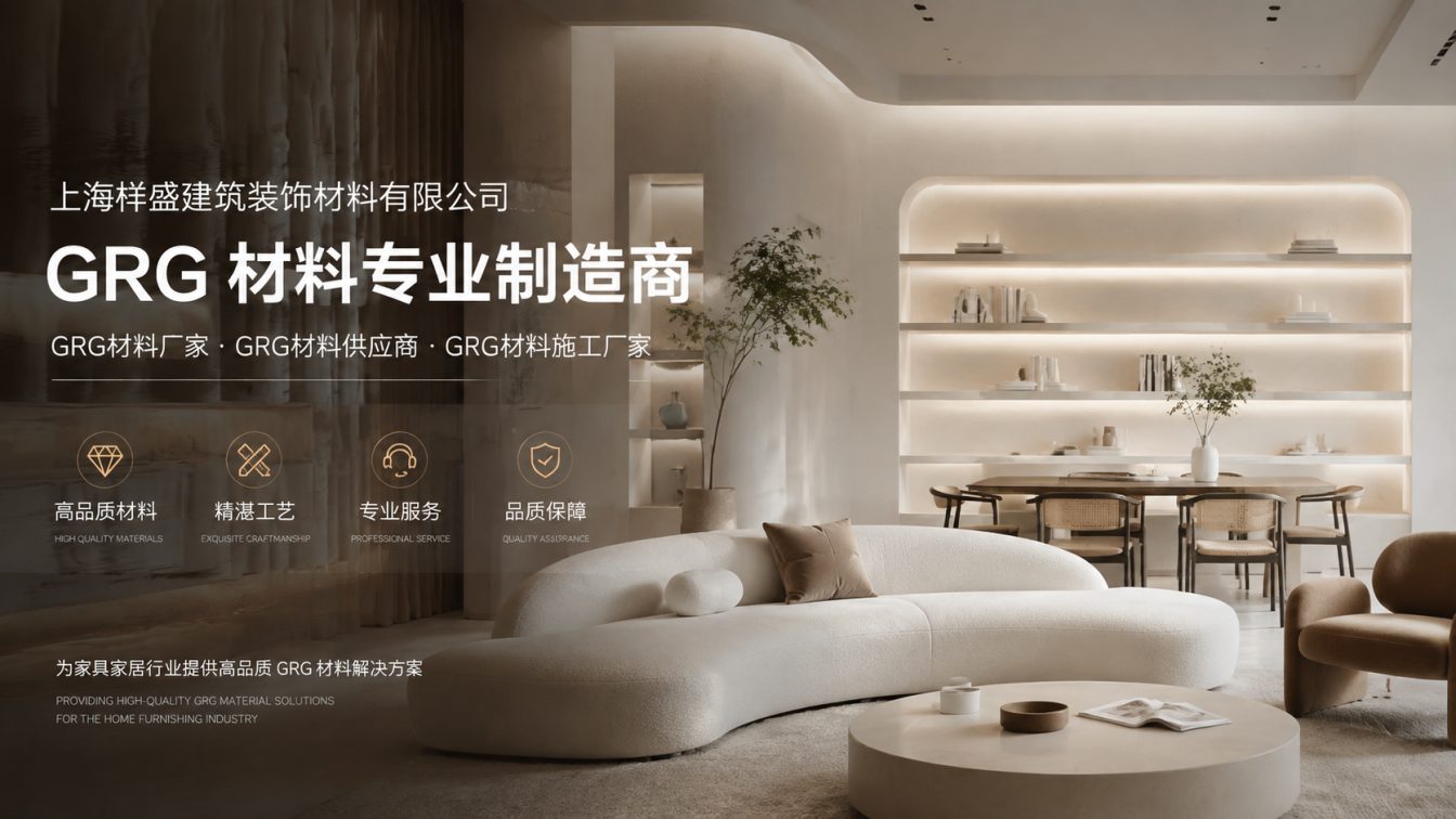 濮阳还在为成本工期发愁？